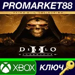 ⭐ Diablo II: Resurrected Prime Evil Collection EU XBOX - irongamers.ru