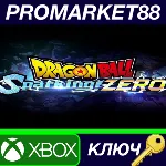 ⭐ DRAGON BALL: Sparking! ZERO UK Xbox Series X|S КЛЮЧ - irongamers.ru
