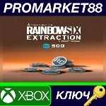 ⭐ Tom Clancy&acute;s Rainbow Six Extraction - 500 REACT Credi - irongamers.ru