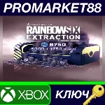 ⭐ Tom Clancy&acute;s Rainbow Six Extraction - 6750 REACT Cred - irongamers.ru