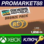 ⭐ Riders Republic Coins Bronze Pack - 1050 Credits EU X - irongamers.ru