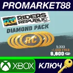 ⭐ Riders Republic Coins Diamond Pack - 6600 Credits US - irongamers.ru