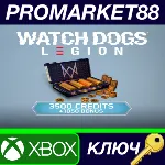 ⭐ Watch Dogs - Legion 4,550 WD Credits Pack DLC EU XBOX - irongamers.ru