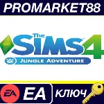 ⭐The Sims 4 - Jungle Adventure DLC EA App КЛЮЧ GLOBAL - irongamers.ru