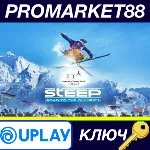 ⭐ Steep - Road to the Olympics DLC EU Ubisoft Connect К - irongamers.ru