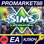 ⭐ The Sims 3 + Supernatural Expansion Pack DLC EA App К - irongamers.ru