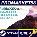 ⭐ Call of the Wild: The Angler - South Africa Reserve D - irongamers.ru