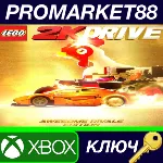 ⭐ LEGO 2K Drive: Awesome Rivals Edition EU XBOX One / X - irongamers.ru