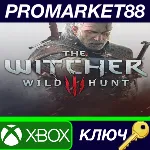 ⭐ The Witcher 3: Wild Hunt EU XBOX One / Xbox Series X| - irongamers.ru
