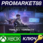 ⭐ Dead by Daylight - Tools of Torment Chapter DLC AR XB - irongamers.ru