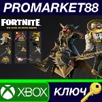 ⭐ Fortnite - Gilded Elites Pack DLC AR XBOX One / Xbox - irongamers.ru