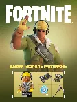 Король рапторов XBOX/EPIC/PC ключ /Активация - irongamers.ru