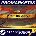 ⭐ Kingdom Come: Deliverance - From the Ashes DLC RU/CI - irongamers.ru