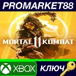 ⭐ Mortal Kombat 11 EU XBOX One / Xbox Series X|S / КЛЮЧ - irongamers.ru