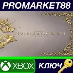 Sid Meier&acute;s Civilization VII Deluxe Edition XBOX One / - irongamers.ru
