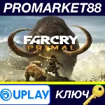 ⭐ Far Cry Primal Digital Apex Edition EMEA Ubisoft Conn - irongamers.ru