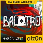 🟥 Balatro + 450 игр🧿 ПК・НА ВАШ АККАУНТ