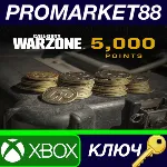Call of Duty: Warzone - 5,000 Points XBOX One / Xbox Se - irongamers.ru