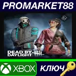 ⭐ Dead by Daylight - The Legion & Yui Outfits DLC XBOX - irongamers.ru