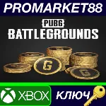 ⭐ PUBG - 500 G-Coins XBOX One / Xbox Series X|S КЛЮЧ - irongamers.ru