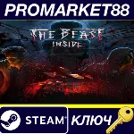 ⭐ The Beast Inside EU Steam КЛЮЧ ЕВРОПА - irongamers.ru