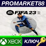 ⭐ FIFA 23 Xbox Series X|S КЛЮЧ GLOBAL - irongamers.ru