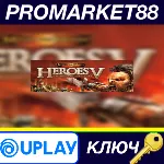 ⭐ Heroes of Might and Magic V: Tribes of the East Expan - irongamers.ru