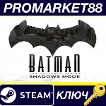 ⭐Telltale Batman Shadows Edition Steam КЛЮЧ EU+US - irongamers.ru