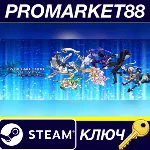 ⭐ SWORD ART ONLINE Last Recollection - Premium Pass DLC - irongamers.ru