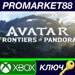 ⭐ Avatar: Frontiers of Pandora EU Xbox Series X|S КЛЮЧ - irongamers.ru