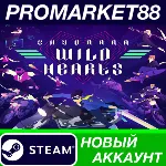 Sayonara Wild Hearts Steam АККАУНТ НОВЫЙ+ПОЧТА - irongamers.ru