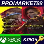 Cyberpunk 2077 Ultimate Edition NG Xbox Series X|S КЛЮ - irongamers.ru