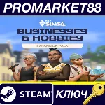 ⭐ The Sims 4 - Businesses & Hobbies Expansion Pack DLC - irongamers.ru