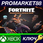 ⭐ Fortnite - Heartbreak Royale Pack AR XBOX One / Xbox - irongamers.ru