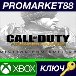 ⭐ Call of Duty: Advanced Warfare Digital Pro Edition AR - irongamers.ru