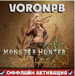 Monster Hunter Wilds Premium+Аккаунт+Патчи+Steam - irongamers.ru