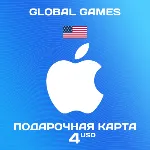 🍏 Подарочная карта Apple iTunes 4 USD (USA)🔥 