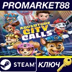 ⭐ PAW Patrol The Movie: Adventure City Calls Steam КЛЮЧ - irongamers.ru