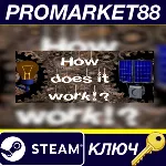 ⭐ How does it work!? Steam КЛЮЧ GLOBAL - irongamers.ru