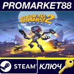 ⭐Destroy All Humans! 2 Reprobed Steam КЛЮЧ GLOBAL - irongamers.ru