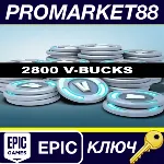⭐Fortnite 2800 V-Bucks BE Epic Games КЛЮЧ GLOBAL - irongamers.ru
