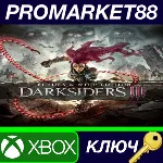 ⭐ Darksiders III Blades & Whip Edition AR XBOX One / Xb - irongamers.ru