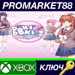 ⭐ Doki Doki Literature Club Plus! AR XBOX One / Xbox Se - irongamers.ru