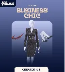 The Sims 4 Профессионализм во всем (EA App/Ключ/ Мир)