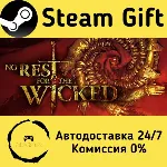 🚀 No Rest for the Wicked 🤖 Steam Gift Россия ⚡ мгновенно
