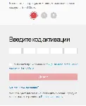 🔴 Trend Micro Максимальная безопасность 1-3 года / 1-10