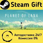 🚀 Planet of Lana 🤖 Steam Gift Россия ⚡ мгновенно