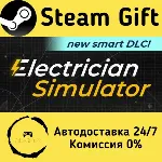 Electrician Simulator Steam Gift РФ/КЗ/др. Автодоставка - irongamers.ru
