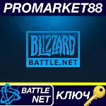 ⭐ Diablo IV: Vessel of Hatred - Expansion Bundle US Bat - irongamers.ru