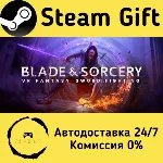 Blade and Sorcery Steam Gift Россия мгновенно - irongamers.ru